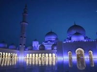 Hitung Mundur Idul Adha 2023, Jatuh pada Tanggal Berapa?