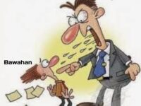 Kacau! Bupati Situbondo Bebas Tugaskan Sekdispusip Tanpa Alasan Jelas