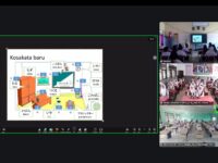 Kalteng Luncurkan Pembelajaran Hybrid, Jangkau Pelosok dengan TV Interaktif