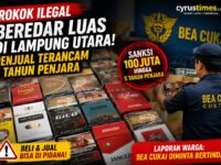 Sejumlah merek rokok diduga ilegal yang ditemukan dalam penelusuran lapangan di Lampung Utara.
