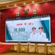 Program Sekolah dan Kuliah Gratis, Akses Pendidikan Merata Hingga ke Pelosok