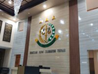 Ketua KPU Kalteng Diperiksa Kejati soal Korupsi Hibah Pilkada Kotim