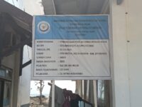 Proyek Pemecah Ombak Rp 2,3 M di Blitok Diduga Gunakan Material Illegal, LSM ber SKP Akan Ambil Langkah Tegas