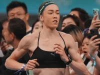 Joanna Wietrzyk atlet HYROX Australia yang mundur dari kemenangan HYROX Beijing usai Viral cepirit saat bertanding