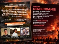 Poster seruan anak muda mengundang Presiden hingga Wantimpres Diundang Berkantor 30 Hari di Kalteng